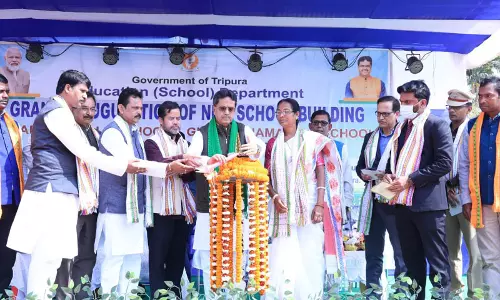 Tripura विकास के क्षेत्र में अग्रणी राज्य के रूप में उभरा: मुख्यमंत्री माणिक साहा Tripura विकास के क्षेत्र में अग्रणी राज्य के रूप में उभरा: मुख्यमंत्री माणिक साहा