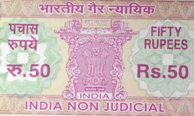 Manipur में 50 और 100 रुपये के स्टाम्प पेपर की भारी कमी; कालाबाज़ारी ज़ोरों पर