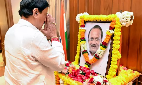 अजित पवार का अस्थि कलश NCP प्रदेश कार्यालय लाया जाएगा, पूजन सुनील तटकरे करेंगे अजित पवार का अस्थि कलश NCP प्रदेश कार्यालय लाया जाएगा, पूजन सुनील तटकरे करेंगे