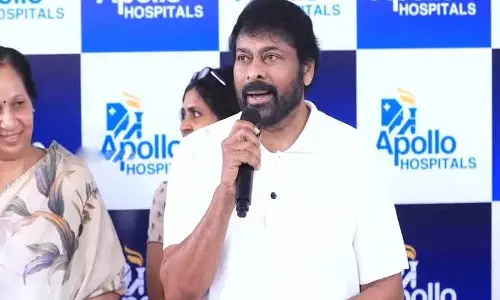 मैं अपनी खुशी शब्दों में बयां नहीं कर सकता: Megastar Chiranjeevi मैं अपनी खुशी शब्दों में बयां नहीं कर सकता: Megastar Chiranjeevi
