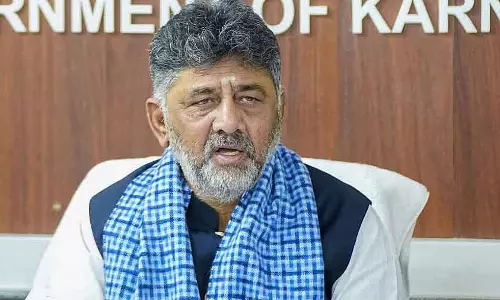 केंद्रीय बजट 2026 केंद्रीय बजट से कर्नाटक को कोई फायदा नहीं: Deputy CM केंद्रीय बजट 2026 केंद्रीय बजट से कर्नाटक को कोई फायदा नहीं: Deputy CM