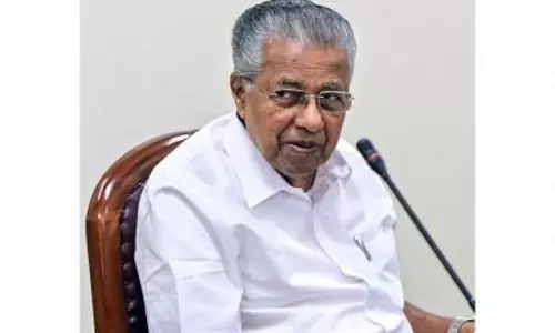 Vijayan ने कहा: बजट में कॉर्पोरेट पक्षपात और केरल की अनदेखी चिंता का विषय Vijayan ने कहा: बजट में कॉर्पोरेट पक्षपात और केरल की अनदेखी चिंता का विषय