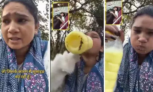 Nurse ने कैमरे के सामने कीटनाशक पिया; आत्महत्या की कोशिश से पहले प्रिंसिपल पर उत्पीड़न का आरोप लगाया