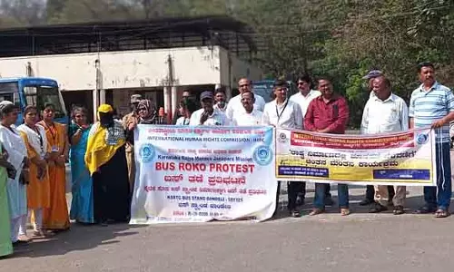 Dandeli : हाई-टेक बस स्टैंड बनाने की मांग Dandeli : हाई-टेक बस स्टैंड बनाने की मांग