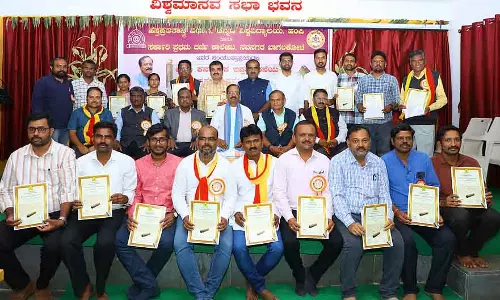संस्कृति को जानने के लिए पांडुलिपियां ज़रूरी हैं: Prof. Mallapuram संस्कृति को जानने के लिए पांडुलिपियां ज़रूरी हैं: Prof. Mallapuram