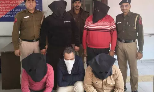 Chandigarh: 38 लाख रुपये के डिजिटल अरेस्ट धोखाधड़ी मामले में पांच और लोग गिरफ्तार Chandigarh: 38 लाख रुपये के डिजिटल अरेस्ट धोखाधड़ी मामले में पांच और लोग गिरफ्तार