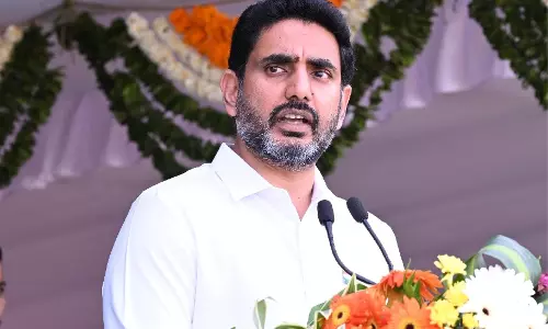 Lokesh: आंध्र प्रदेश को केंद्रीय बजट से काफी फायदा होगा Lokesh: आंध्र प्रदेश को केंद्रीय बजट से काफी फायदा होगा