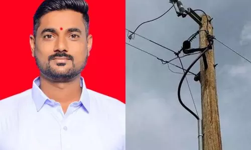 Manchar में बिजली का करंट लगने से युवा किसान की मौत Manchar में बिजली का करंट लगने से युवा किसान की मौत
