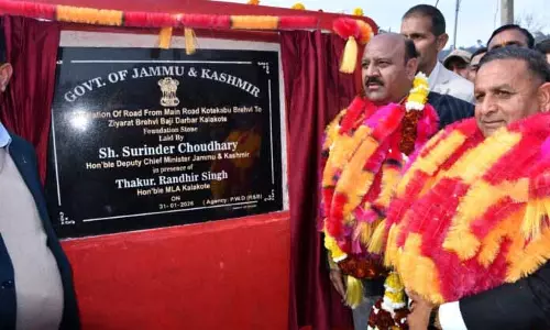 उपमुख्यमंत्री ने Kalakote में सड़क अपग्रेडेशन का शिलान्यास किया