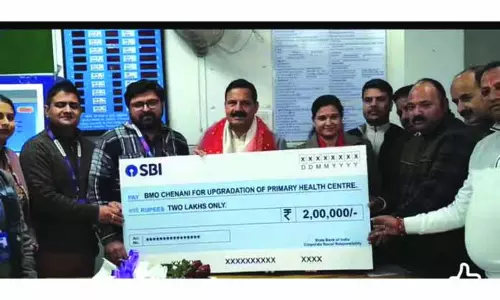 SBI ने CHC चेनानी को 2 लाख रुपये दान किए SBI ने CHC चेनानी को 2 लाख रुपये दान किए