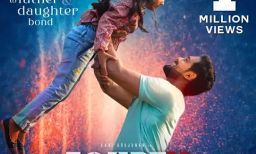 Ari अर्जुनन अभिनीत फिल्म चौथी मंजिल 27 फरवरी को सिनेमाघरों में रिलीज होगी Ari अर्जुनन अभिनीत फिल्म चौथी मंजिल 27 फरवरी को सिनेमाघरों में रिलीज होगी