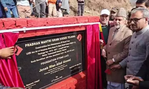 अल्ताफ ने 22 PMGSY सड़कों की आधारशिला रखी अल्ताफ ने 22 PMGSY सड़कों की आधारशिला रखी