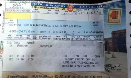 एक्सप्रेस ट्रेन बिना रिजर्व कोच के पहुंची, यात्रियों ने शिकायत की एक्सप्रेस ट्रेन बिना रिजर्व कोच के पहुंची, यात्रियों ने शिकायत की