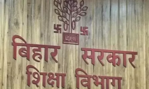 बिहार में इंटरमीडिएट की परीक्षा के लिए बनाए गए 1762 एग्जाम सेंटर बिहार में इंटरमीडिएट की परीक्षा के लिए बनाए गए 1762 एग्जाम सेंटर