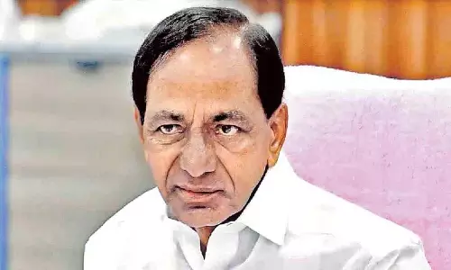 KCR SIT जांच खत्म.. अधिकारियों से 4 घंटे 45 मिनट तक पूछताछ की गई..!