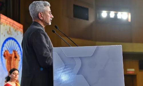 विदेश मंत्री Jaishankar ने केंद्रीय बजट पर वित्त मंत्री सीतारमण को बधाई दी विदेश मंत्री Jaishankar ने केंद्रीय बजट पर वित्त मंत्री सीतारमण को बधाई दी