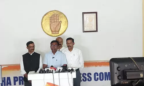 Odisha कांग्रेस प्रमुख ने केंद्रीय बजट की आलोचना की, इसे जनविरोधी बताया Odisha कांग्रेस प्रमुख ने केंद्रीय बजट की आलोचना की, इसे जनविरोधी बताया