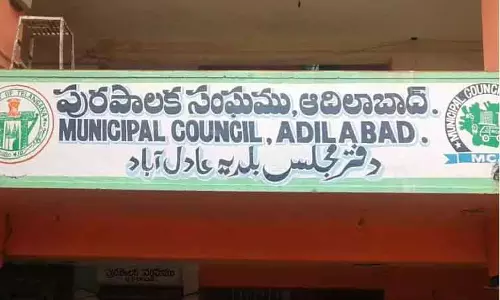 Adilabad कांग्रेस सर्वे पर नेताओं में नाराजगी, उम्मीदवार चयन में हेरफेर के आरोप Adilabad कांग्रेस सर्वे पर नेताओं में नाराजगी, उम्मीदवार चयन में हेरफेर के आरोप