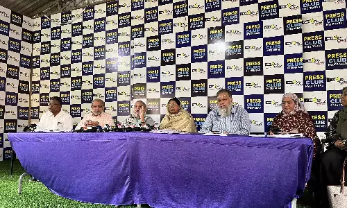 AKAORI ने अल्पसंख्यक विभाग पर अवमानना याचिका दायर की