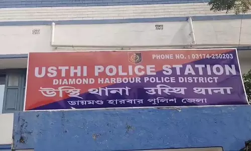 विदेश में नौकरी के ऑफर के नाम पर धोखाधड़ी के आरोप में Usti में 3 लोग गिरफ्तार विदेश में नौकरी के ऑफर के नाम पर धोखाधड़ी के आरोप में Usti में 3 लोग गिरफ्तार