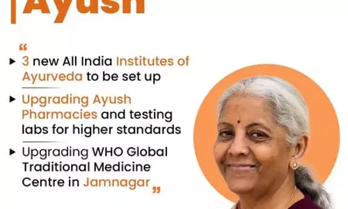 बजट में आयुष मंत्रालय के आवंटन में 10 प्रतिशत से अधिक की वृद्धि हुई है: प्रतापराव जाधव बजट में आयुष मंत्रालय के आवंटन में 10 प्रतिशत से अधिक की वृद्धि हुई है: प्रतापराव जाधव