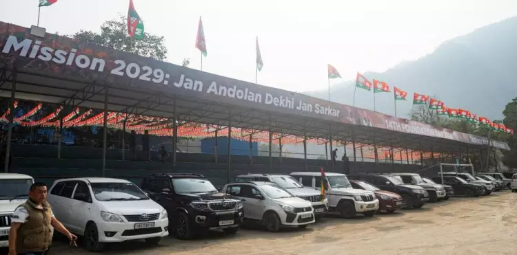 Sikkim : एसकेएम के 14वें स्थापना दिवस समारोह में हजारों लोग शामिल होंगे Sikkim : एसकेएम के 14वें स्थापना दिवस समारोह में हजारों लोग शामिल होंगे
