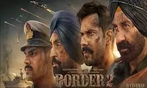 Border 2 Box Office Day 9: सनी देओल की बॉर्डर 2 की नहीं थम रही रफ्तार,जानें- 10 बजे तक का कलेक्शन Border 2 Box Office Day 9: सनी देओल की बॉर्डर 2 की नहीं थम रही रफ्तार,जानें- 10 बजे तक का कलेक्शन