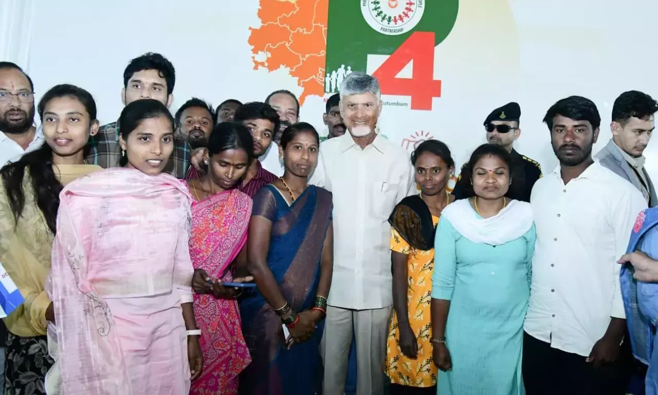 Naidu ने कहा कि संजीवनी हेल्थ पायलट 2026 तक पूरे आंध्र प्रदेश को कवर करेगा Naidu ने कहा कि संजीवनी हेल्थ पायलट 2026 तक पूरे आंध्र प्रदेश को कवर करेगा
