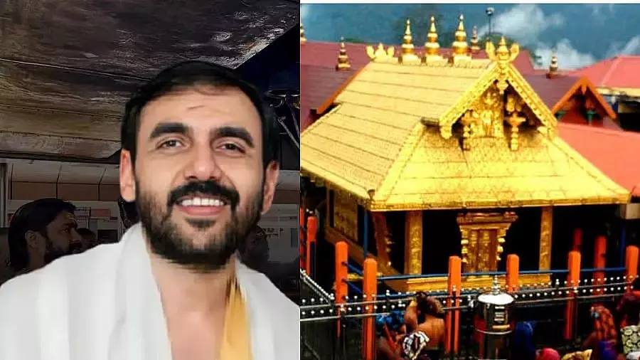 Sabarimala सोने की चोरी: मुख्य आरोपी ने दूसरे मामले में वैधानिक जमानत मांगी Sabarimala सोने की चोरी: मुख्य आरोपी ने दूसरे मामले में वैधानिक जमानत मांगी