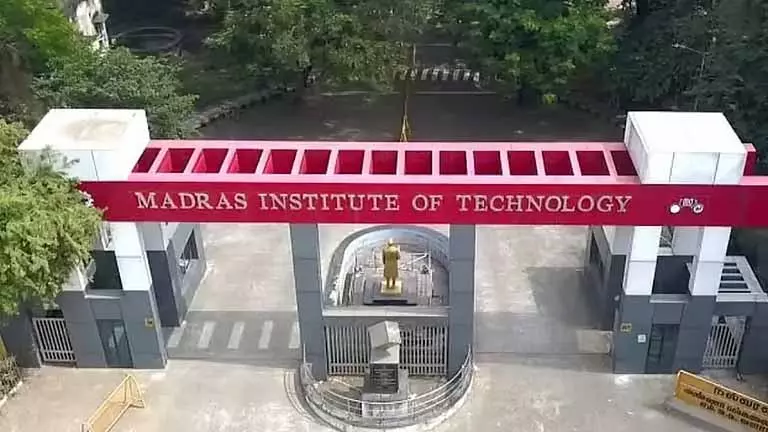Madras इंस्टीट्यूट ऑफ टेक्नोलॉजी 19 फरवरी से रोबोटिक्स पर कॉन्फ्रेंस आयोजित करेगा Madras इंस्टीट्यूट ऑफ टेक्नोलॉजी 19 फरवरी से रोबोटिक्स पर कॉन्फ्रेंस आयोजित करेगा