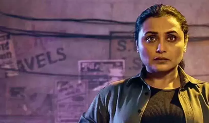 Mardaani 3 बॉक्स ऑफिस कलेक्शन Mardaani 3 बॉक्स ऑफिस कलेक्शन