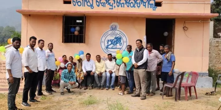 Kotia तक पहुंच: विकास और सामुदायिक विश्वास का आश्वासन Kotia तक पहुंच: विकास और सामुदायिक विश्वास का आश्वासन