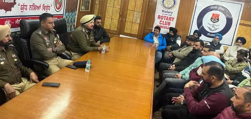 Ahmedgarh के निवासियों ने ड्रग्स के खिलाफ लड़ाई में समर्थन देने का संकल्प लिया Ahmedgarh के निवासियों ने ड्रग्स के खिलाफ लड़ाई में समर्थन देने का संकल्प लिया