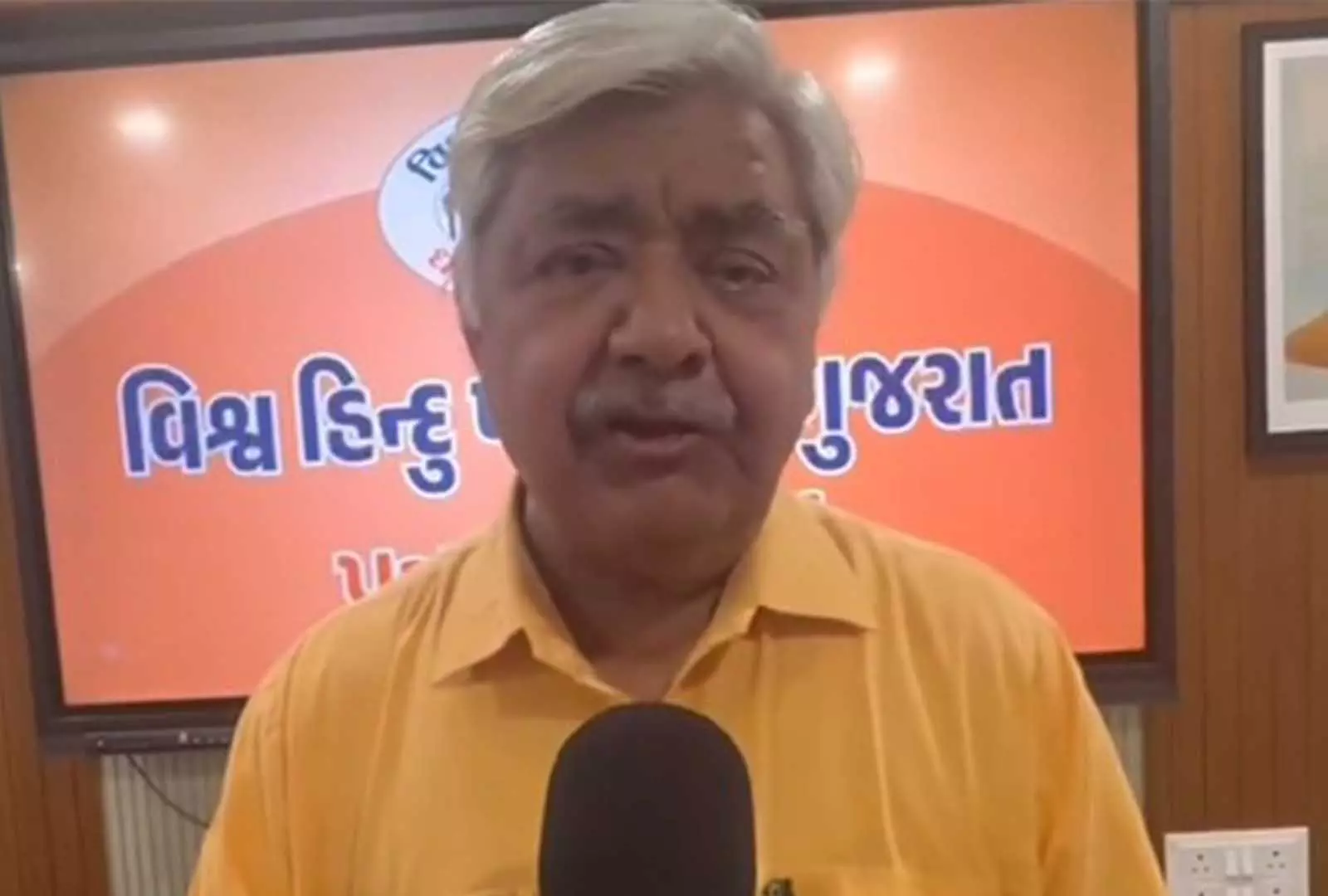 Vishwa Hindu Parishad के अंतर्राष्ट्रीय अध्यक्ष ने मंदिरों में गैर-हिंदुओं के प्रवेश पर प्रतिबंध का समर्थन किया Vishwa Hindu Parishad के अंतर्राष्ट्रीय अध्यक्ष ने मंदिरों में गैर-हिंदुओं के प्रवेश पर प्रतिबंध का समर्थन किया