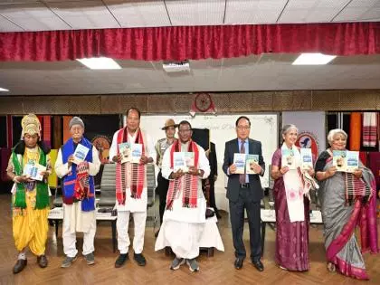 Assam के राज्यपाल ने जनजाति सम्मेलन के समापन समारोह में लिया हिस्सा Assam के राज्यपाल ने जनजाति सम्मेलन के समापन समारोह में लिया हिस्सा
