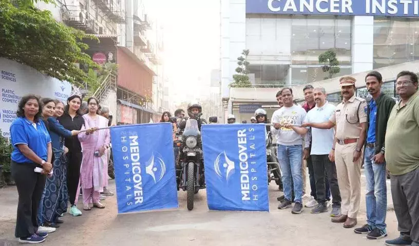 हाईटेक सिटी में Cancer पर एक जागरूकता रैली आयोजित की गई हाईटेक सिटी में Cancer पर एक जागरूकता रैली आयोजित की गई