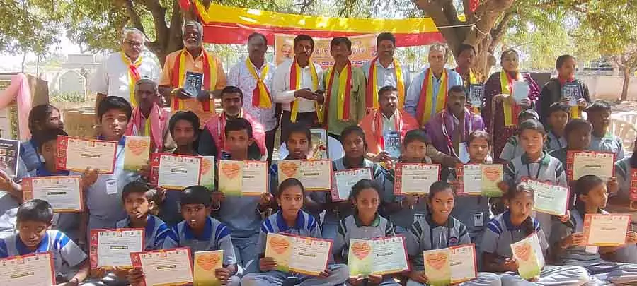 डॉ. बेंद्रे का साहित्य जिसने दुनिया के साहित्य का ध्यान आकर्षित किया: Narayanaswamy डॉ. बेंद्रे का साहित्य जिसने दुनिया के साहित्य का ध्यान आकर्षित किया: Narayanaswamy