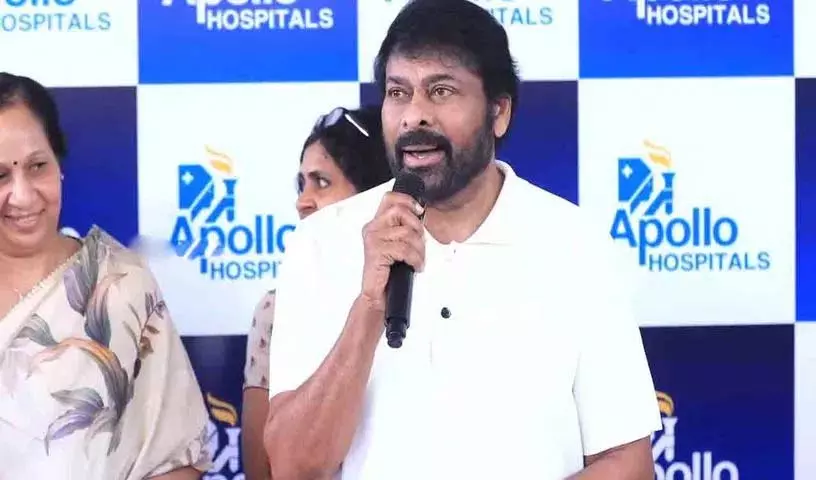 मैं अपनी खुशी शब्दों में बयां नहीं कर सकता: Megastar Chiranjeevi मैं अपनी खुशी शब्दों में बयां नहीं कर सकता: Megastar Chiranjeevi