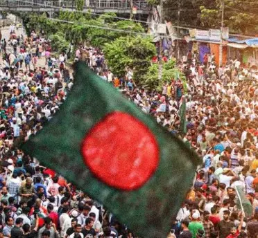 बांग्लादेश में चुनाव से पहले बढ़ते अपराध, जमात कार्यकर्ताओं ने बीएनपी कार्यालय में की तोड़फोड़ बांग्लादेश में चुनाव से पहले बढ़ते अपराध, जमात कार्यकर्ताओं ने बीएनपी कार्यालय में की तोड़फोड़