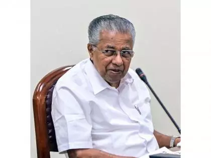 Vijayan ने कहा: बजट में कॉर्पोरेट पक्षपात और केरल की अनदेखी चिंता का विषय Vijayan ने कहा: बजट में कॉर्पोरेट पक्षपात और केरल की अनदेखी चिंता का विषय