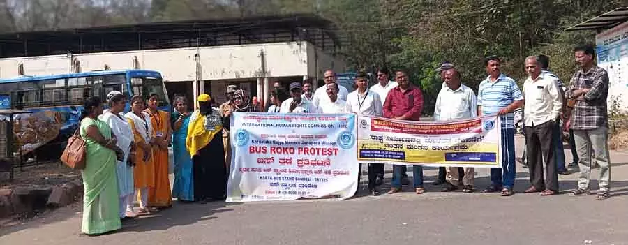 Dandeli : हाई-टेक बस स्टैंड बनाने की मांग Dandeli : हाई-टेक बस स्टैंड बनाने की मांग