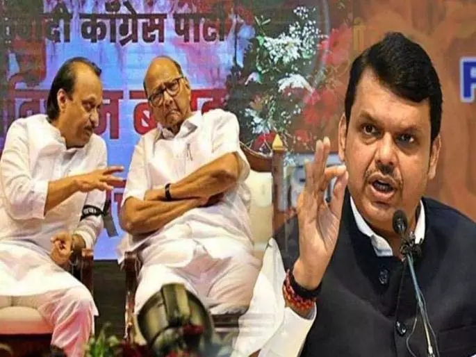 CM Fadnavis ने एनसीपी विलय पर डिटेल्स बताईं CM Fadnavis ने एनसीपी विलय पर डिटेल्स बताईं
