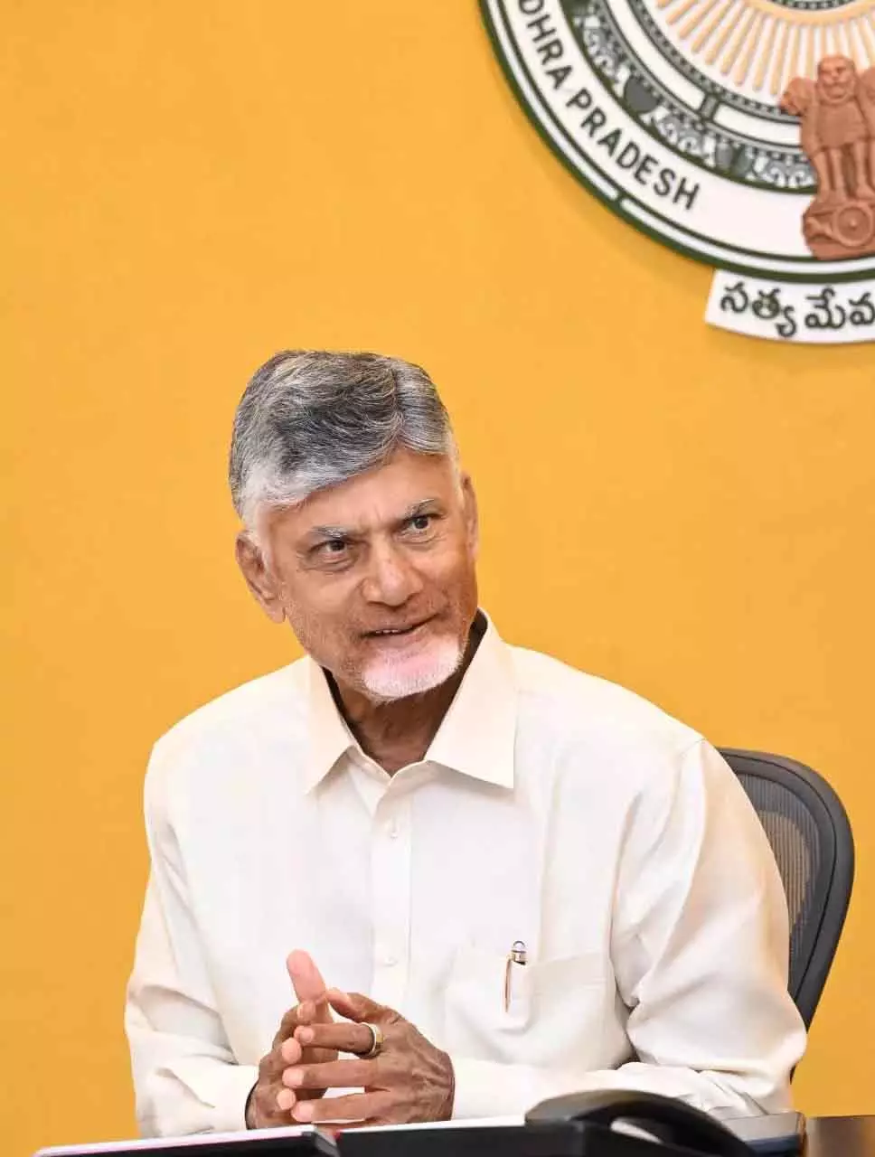 केंद्रीय बजट आत्मनिर्भर भारत और मैन्युफैक्चरिंग को मजबूत करेगा:Chandrababu Naidu केंद्रीय बजट आत्मनिर्भर भारत और मैन्युफैक्चरिंग को मजबूत करेगा:Chandrababu Naidu