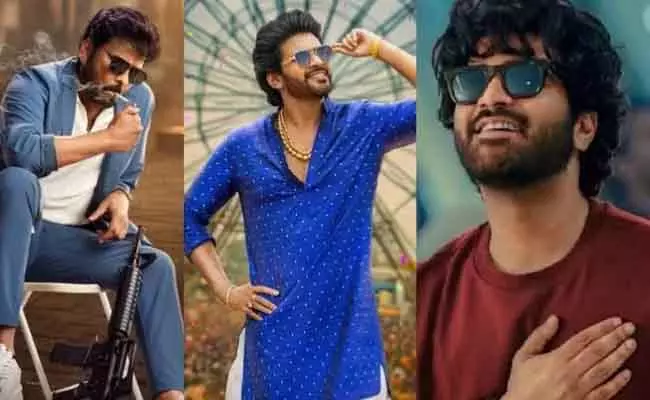 Telugu फिल्मों का जनवरी बॉक्स ऑफिस $8.5 मिलियन, पर परफॉर्मेंस मिश्रित Telugu फिल्मों का जनवरी बॉक्स ऑफिस $8.5 मिलियन, पर परफॉर्मेंस मिश्रित