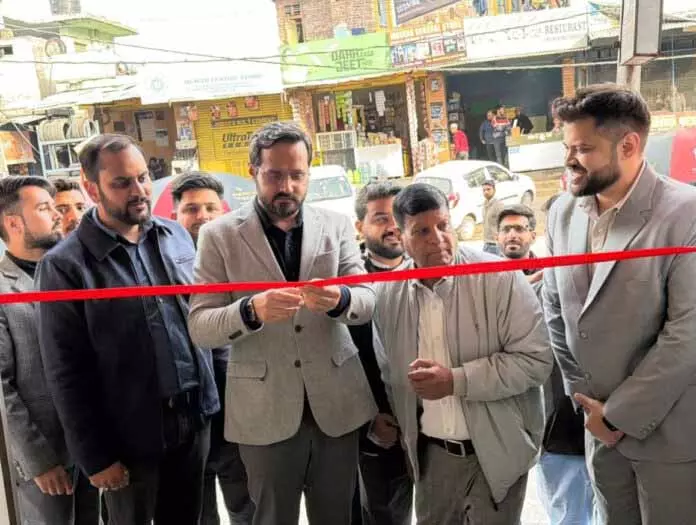 फिजिक्सवाला ने Poonch में नया सेंटर खोला फिजिक्सवाला ने Poonch में नया सेंटर खोला