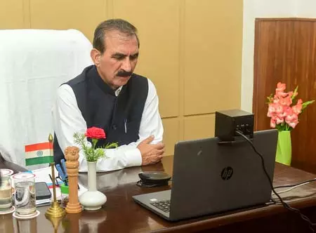 गरीब और किसान विरोधी है केंद्रीय बजट : हिमाचल प्रदेश के मुख्यमंत्री गरीब और किसान विरोधी है केंद्रीय बजट : हिमाचल प्रदेश के मुख्यमंत्री