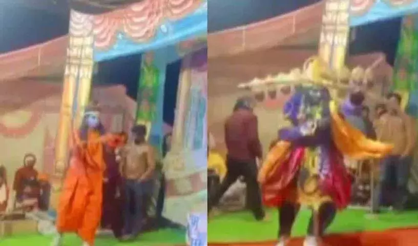 Uttar Pradesh की रामलीला में राम के तीर से रावण की आंख में चोट लगी, मामला दर्ज Uttar Pradesh की रामलीला में राम के तीर से रावण की आंख में चोट लगी, मामला दर्ज