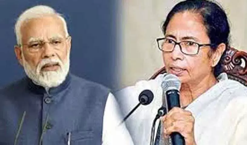 ममता बनर्जी ने Epstein Files में लगे आरोपों के बाद पीएम मोदी से पद छोड़ने की मांग की ममता बनर्जी ने Epstein Files में लगे आरोपों के बाद पीएम मोदी से पद छोड़ने की मांग की