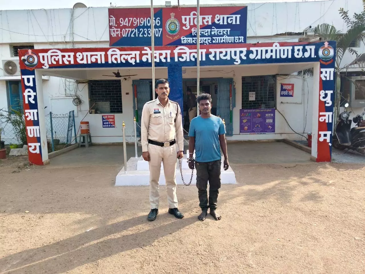 Raipur Breaking: ट्रक की ठोकर से तीन की मौत, आरोपी चालक गिरफ्तार Raipur Breaking: ट्रक की ठोकर से तीन की मौत, आरोपी चालक गिरफ्तार
