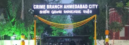 क्राइम ब्रांच की कार्रवाई, वेश्यावृत्ति और अश्लील सामग्री के प्रचार में लिप्त 120 ऑनलाइन संस्थाओं पर मामला दर्ज क्राइम ब्रांच की कार्रवाई, वेश्यावृत्ति और अश्लील सामग्री के प्रचार में लिप्त 120 ऑनलाइन संस्थाओं पर मामला दर्ज